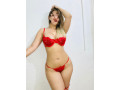 aries-dejate-llevar-por-mi-seductora-personalidad-small-0