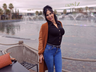 UNA ESPAÑOLA QUE NO PODRAS OLVIDAR